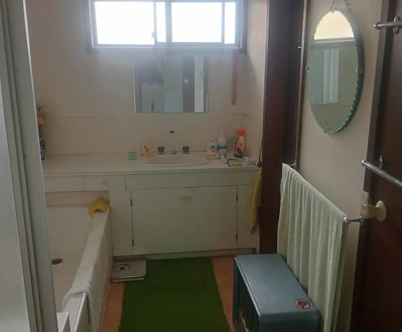 $280, Flatshare, 2 bathrooms, Frankston VIC 3199