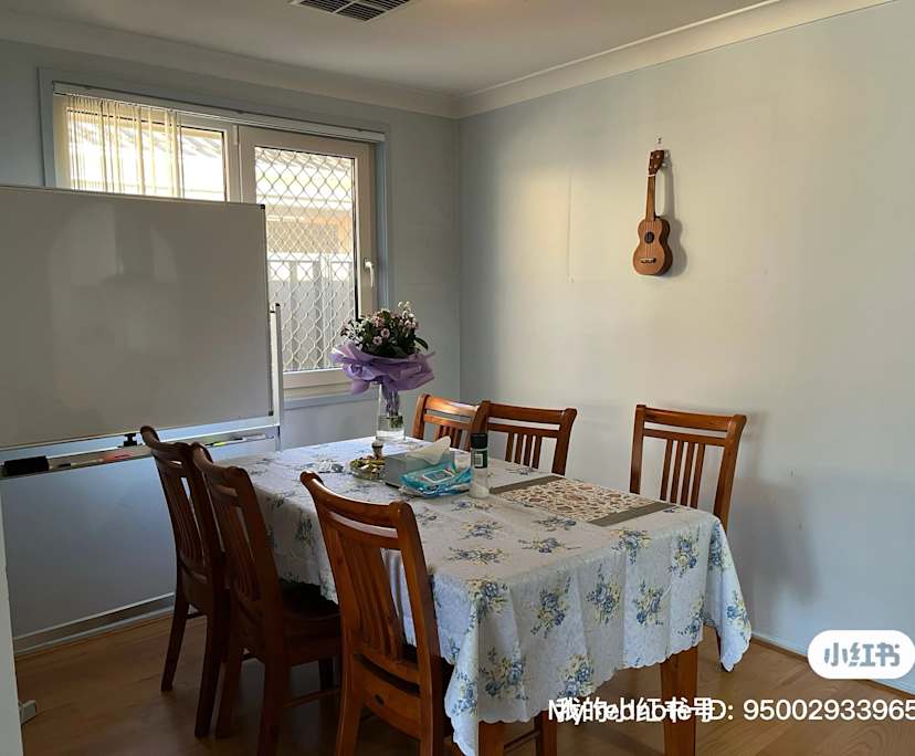 $250, Share-house, 2 rooms, Yagoona NSW 2199, Yagoona NSW 2199