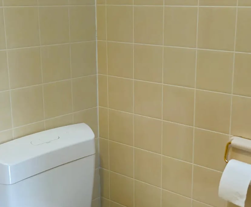 $200, Share-house, 5 bathrooms, Mount Waverley VIC 3149