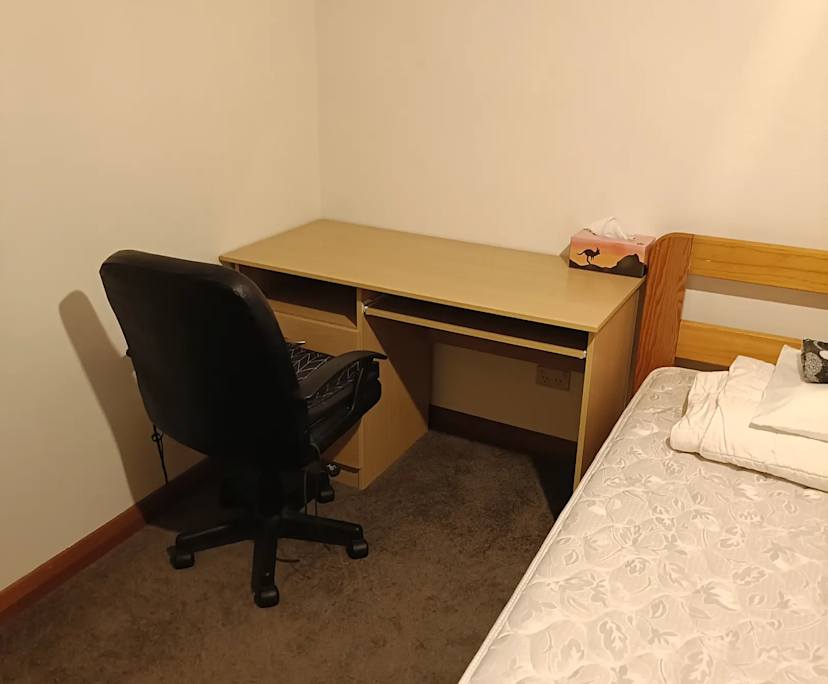 $220, Share-house, 4 bathrooms, Lavington NSW 2641