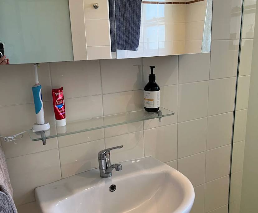 $550, Flatshare, 2 bathrooms, Woollahra NSW 2025