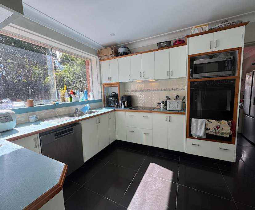 $520, Share-house, 4 bathrooms, Everton Park QLD 4053