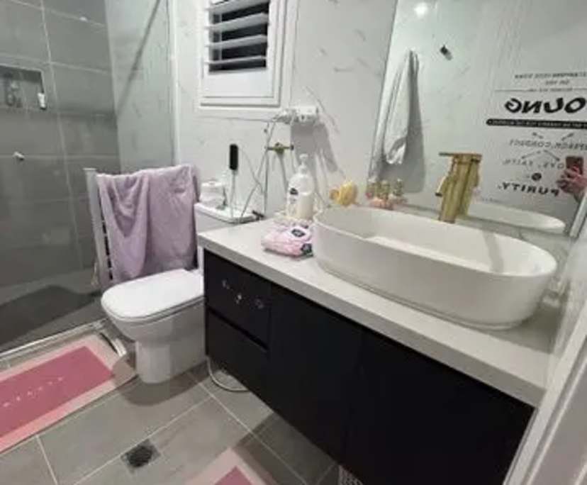 $250, Share-house, 2 bathrooms, Box Hill NSW 2765