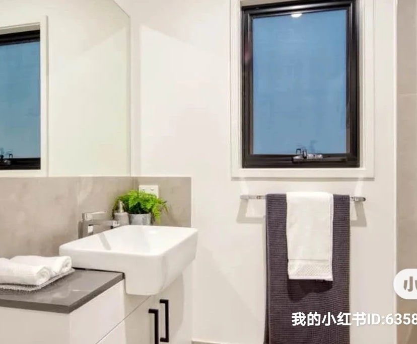 $300, Share-house, 4 bathrooms, Sunnybank Hills QLD 4109