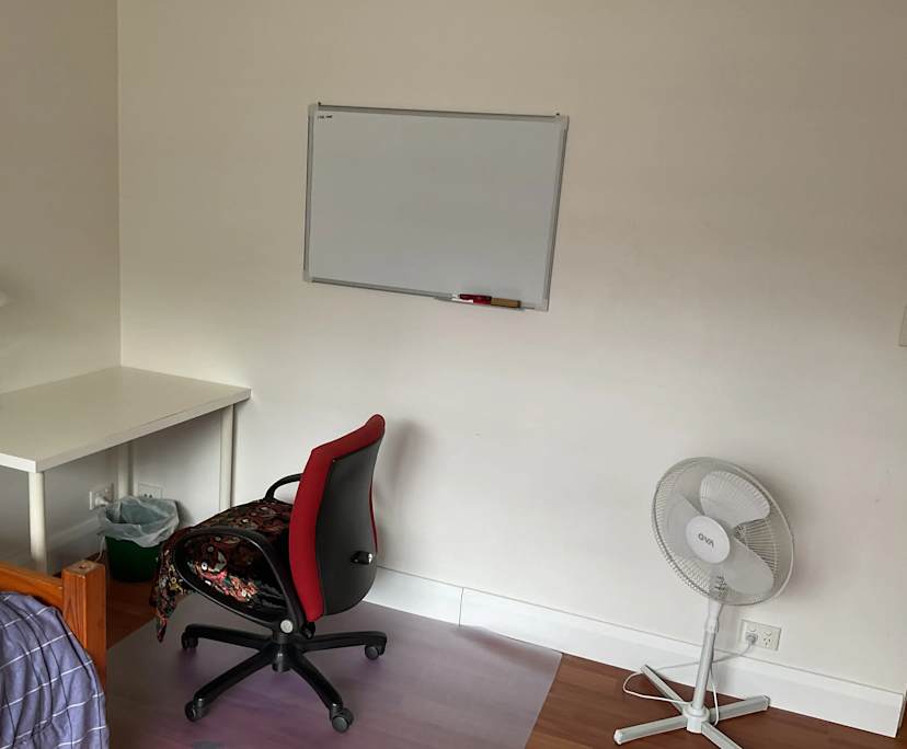 $260, Share-house, 4 bathrooms, Lane Cove NSW 2066