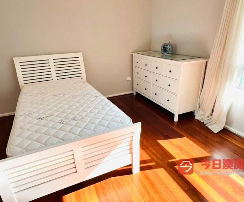 $350, Share-house, 3 bathrooms, East Lindfield NSW 2070