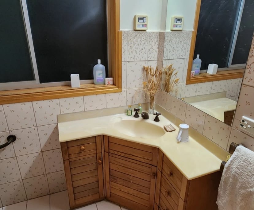 $435, Share-house, 4 bathrooms, Balwyn North VIC 3104