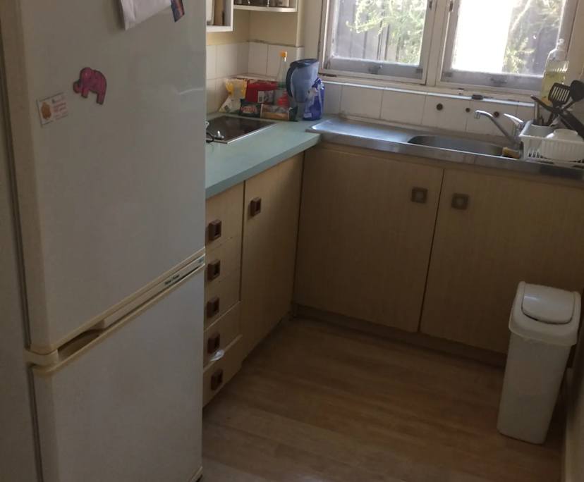 $260, Share-house, 2 bathrooms, Nedlands WA 6009