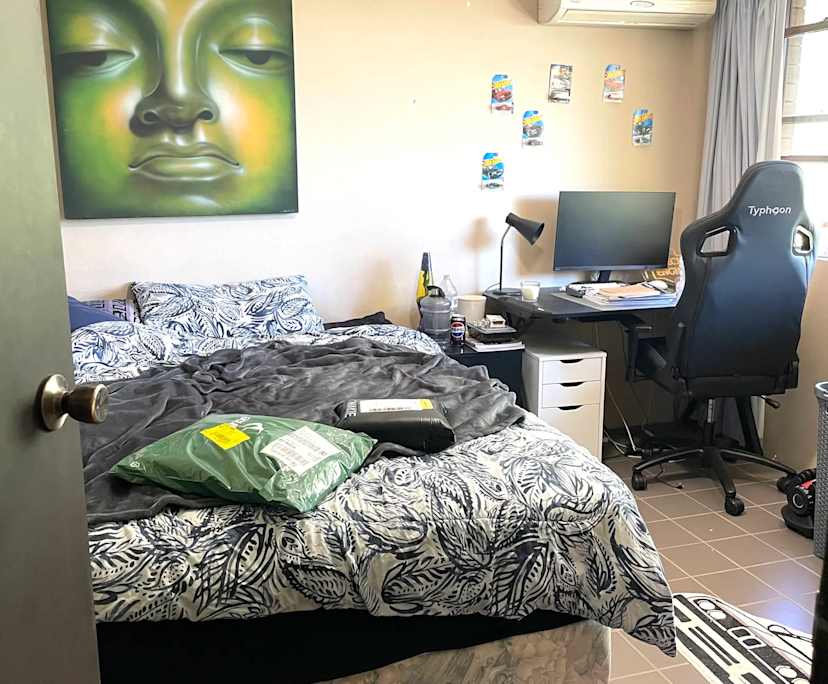 $325, Share-house, 4 bathrooms, Yarrawarrah NSW 2233