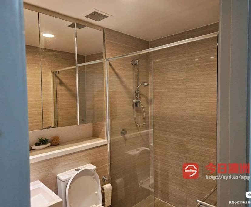 $550, Share-house, 2 bathrooms, Wentworth Point NSW 2127