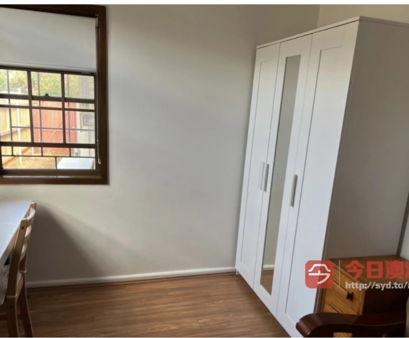 $260, Share-house, 5 bathrooms, Strathfield NSW 2135