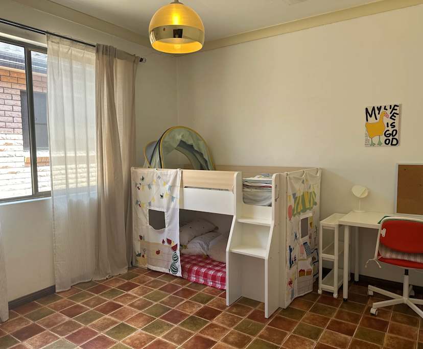 $270, Share-house, 5 bathrooms, Bankstown NSW 2200