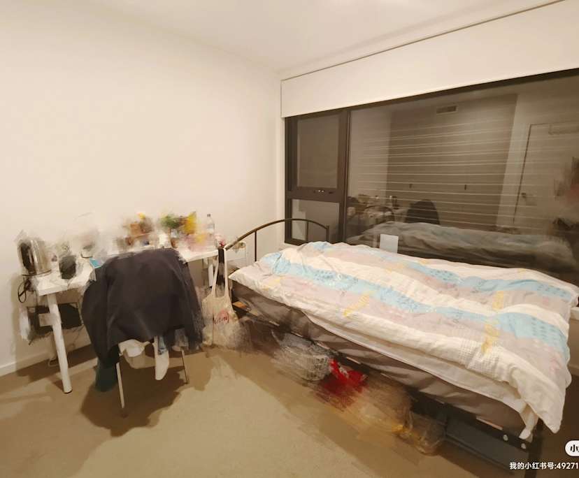 Furnished room with ensuite in a share house