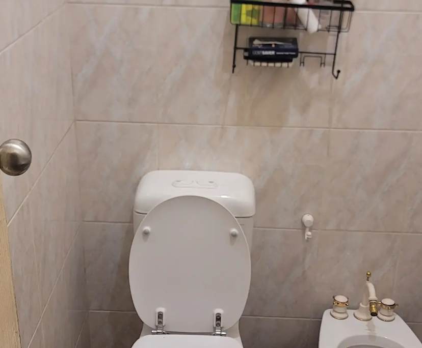 $280, Share-house, 4 bathrooms, Saint Albans VIC 3021