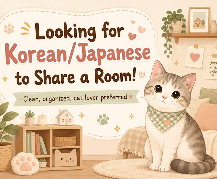 Furnished room in a share house