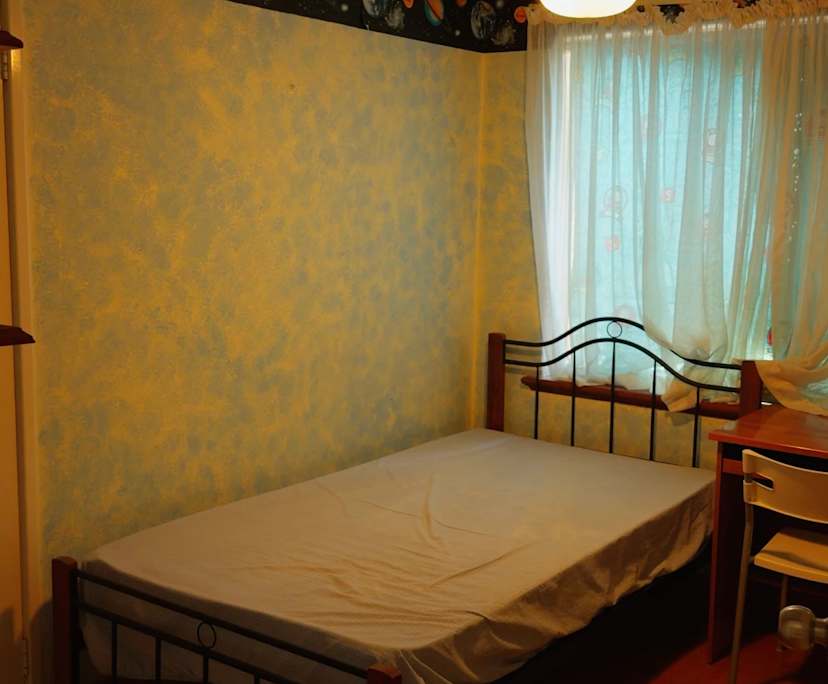 $230, Share-house, 3 rooms, Leeming WA 6149, Leeming WA 6149