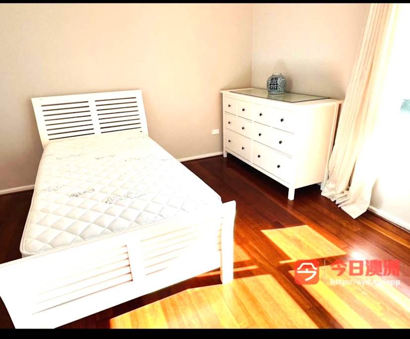 $350, Share-house, 3 bathrooms, East Lindfield NSW 2070