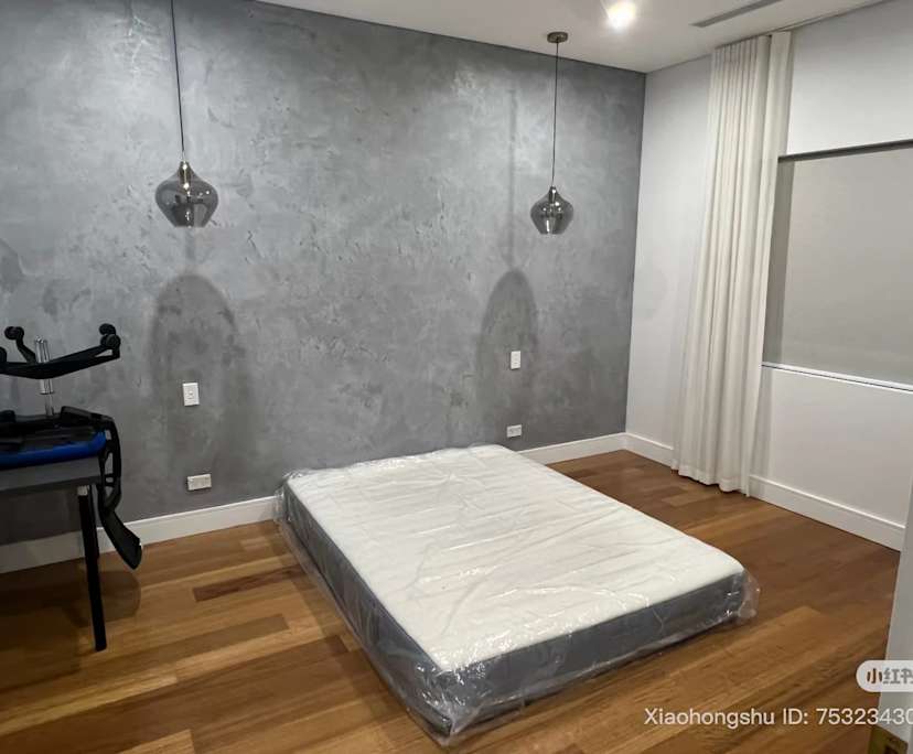 Room in a share house