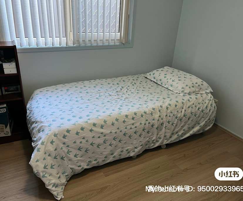 $250, Share-house, 2 rooms, Yagoona NSW 2199, Yagoona NSW 2199