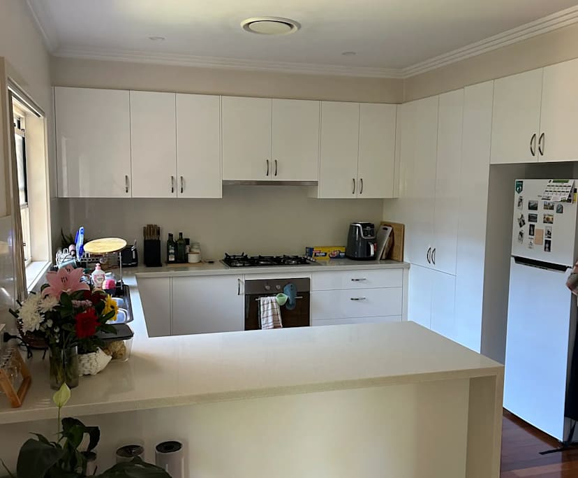 $271, Share-house, 3 bathrooms, Ryde NSW 2112
