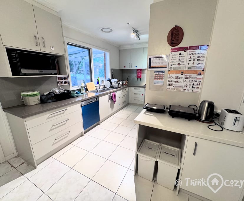 $330, Share-house, 6 bathrooms, Doncaster VIC 3108