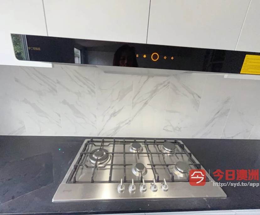 $300, Share-house, 5 bathrooms, Croydon NSW 2132