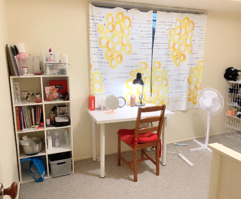 $250, Share-house, 4 bathrooms, Sunnybank QLD 4109