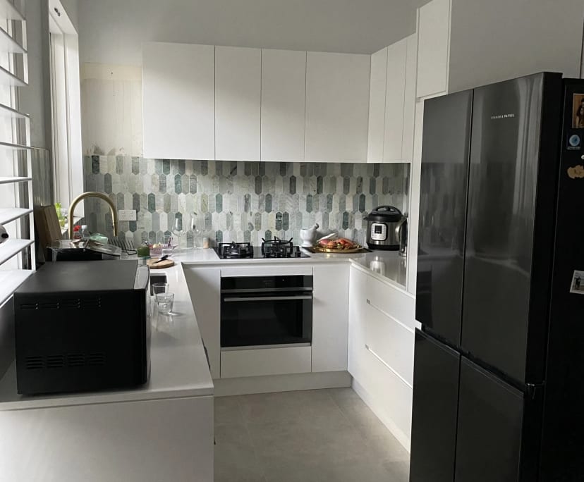 $450, Share-house, 2 bathrooms, Lane Cove NSW 2066