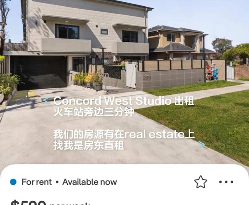 $580, Studio, 1 bathroom, Concord West NSW 2138