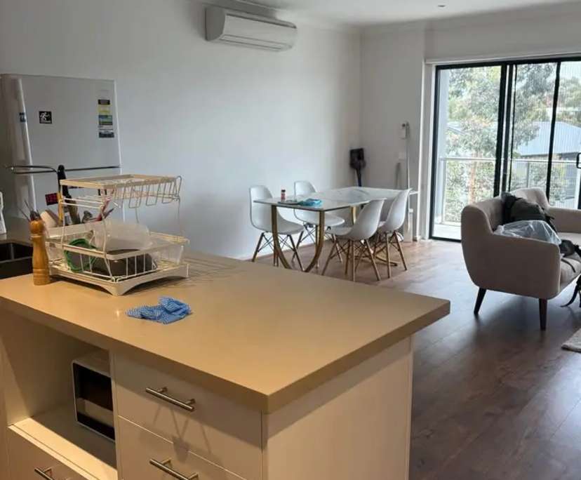 $235, Share-house, 4 bathrooms, Bundoora VIC 3083