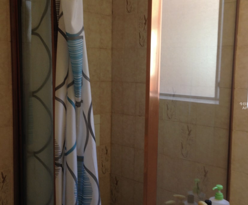 $390-470, Flatshare, 4 rooms, Kingsford NSW 2032, Kingsford NSW 2032