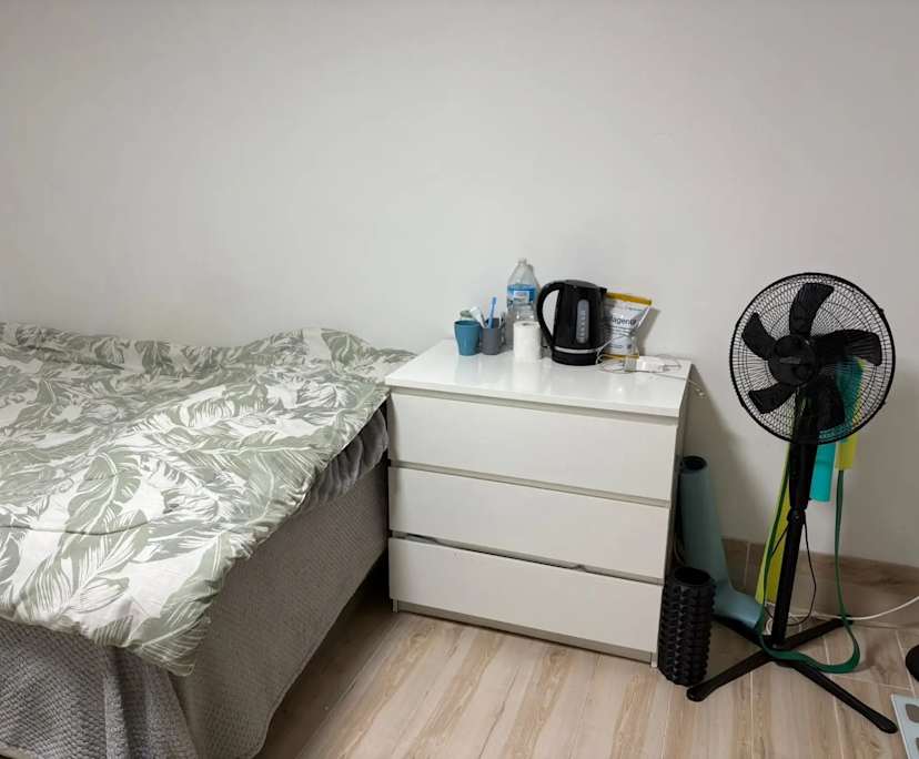 $300, Share-house, 2 bathrooms, North Ryde NSW 2113