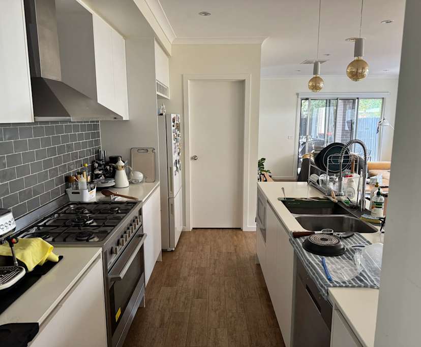 $230, Share-house, 4 bathrooms, Aintree VIC 3336