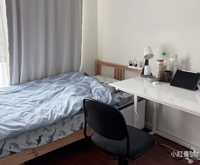 Room with ensuite in a share house