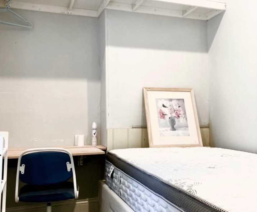 $350, Flatshare, 4 bathrooms, Surry Hills NSW 2010