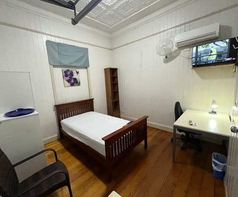$320, Share-house, 6 bathrooms, Annerley QLD 4103