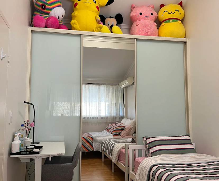 $300, Student-accommodation, 2 rooms, Bankstown NSW 2200, Bankstown NSW 2200
