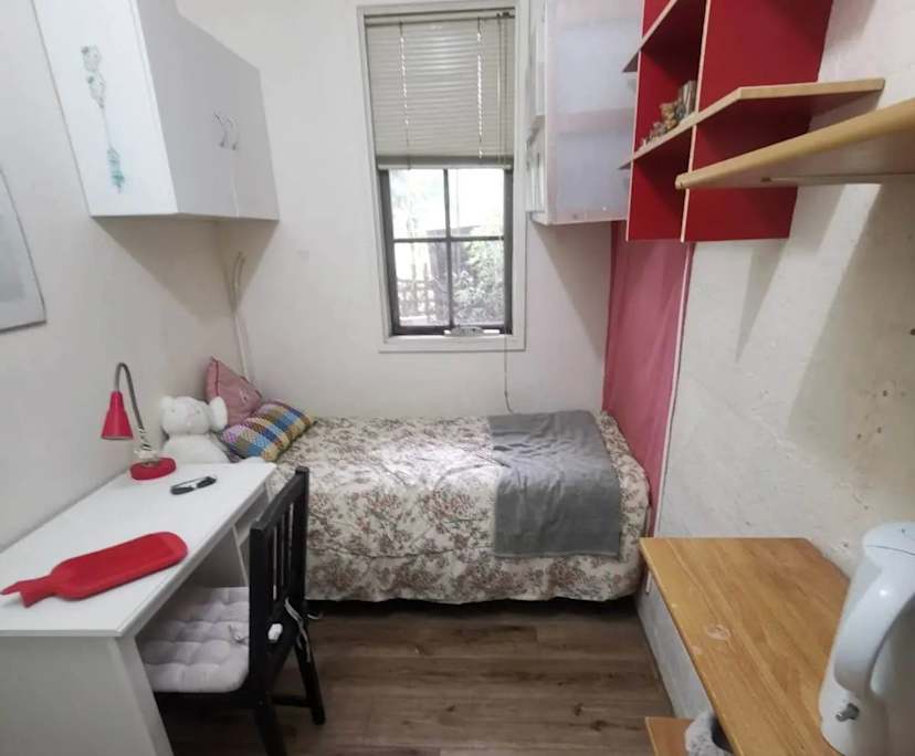 $225-285, Share-house, 2 rooms, Footscray VIC 3011, Footscray VIC 3011