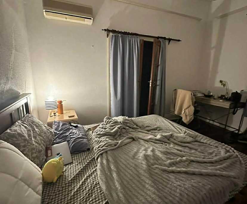 $300, Share-house, 2 bathrooms, Kensington WA 6151