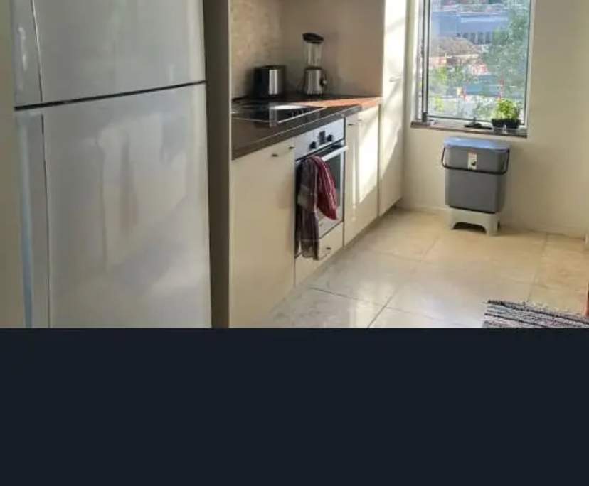 $290, Flatshare, 2 bathrooms, Indooroopilly QLD 4068