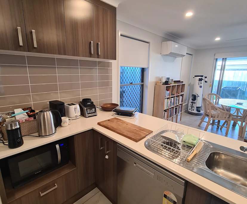 $230, Share-house, 3 bathrooms, Baringa QLD 4551