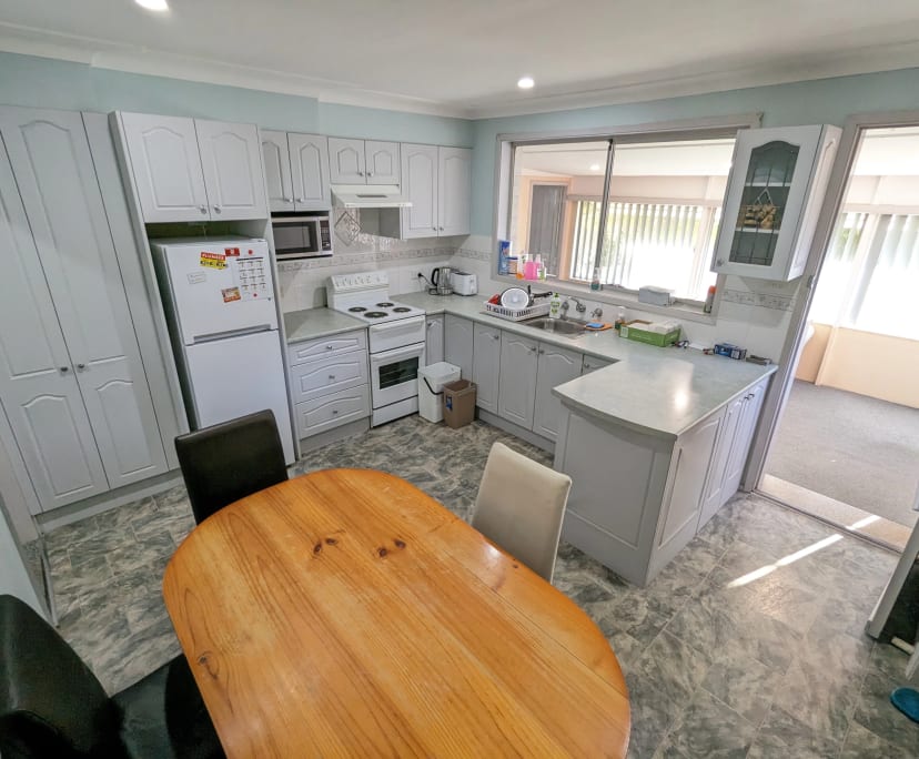 $250, Share-house, 4 bathrooms, Minto NSW 2566