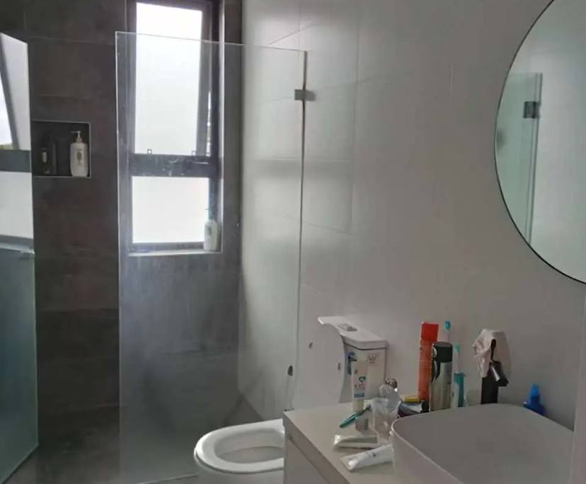 $380, Share-house, 2 rooms, Denistone East NSW 2112, Denistone East NSW 2112