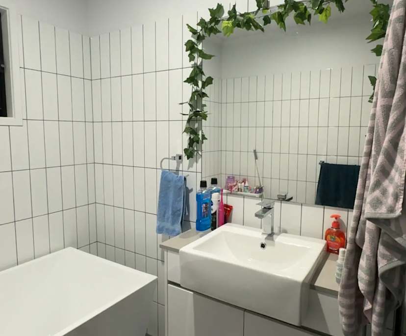 $250, Share-house, 3 bathrooms, Everton Hills QLD 4053
