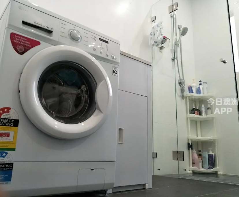 $270, Share-house, 3 bathrooms, Lidcombe NSW 2141