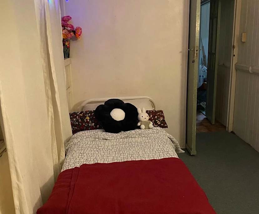 $155, Share-house, 5 bathrooms, Saint Lucia QLD 4067