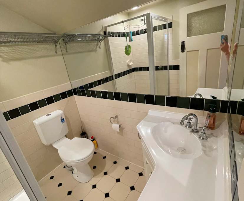 $263, Share-house, 4 bathrooms, Sunshine VIC 3020