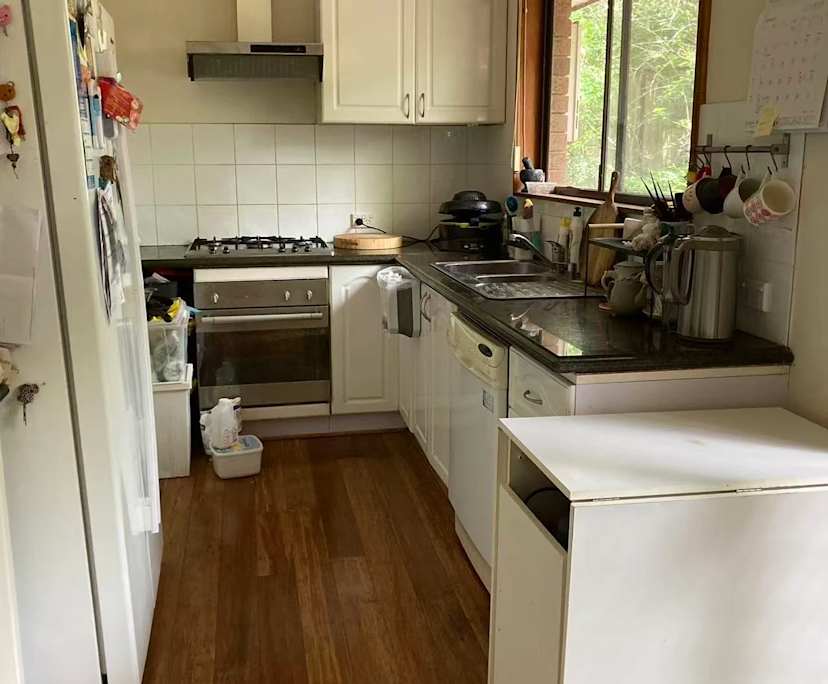 $250, Share-house, 5 bathrooms, Pennant Hills NSW 2120
