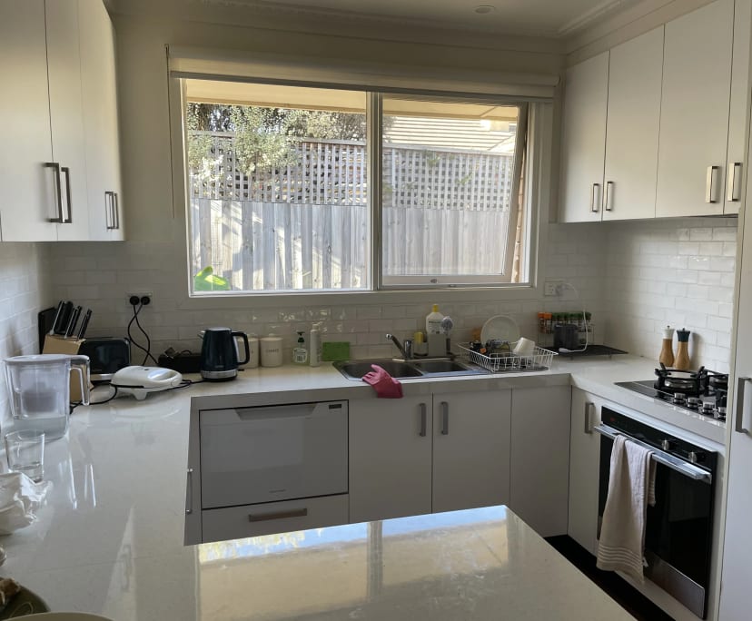$300, Share-house, 2 bathrooms, Camberwell VIC 3124