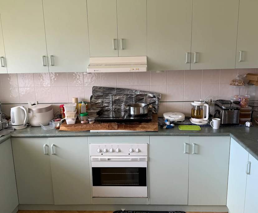 $220, Share-house, 2 bathrooms, Dubbo NSW 2830